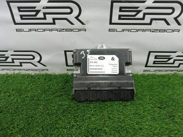 Блок управления стабилизатора Range Rover Sport
