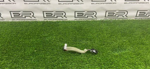 Высокочастотный динамик Range Rover