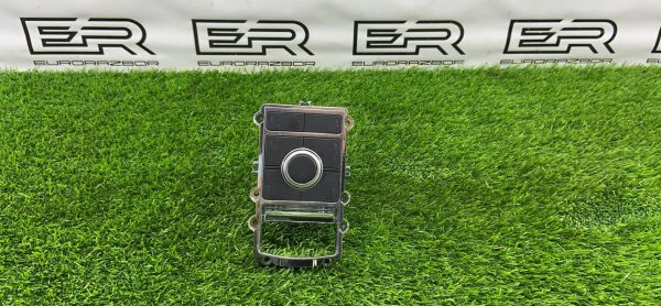 Блок управления полным приводом Range Rover L405 L