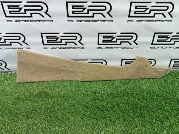 Накладка центральной консоли правая Bmw X5 E70