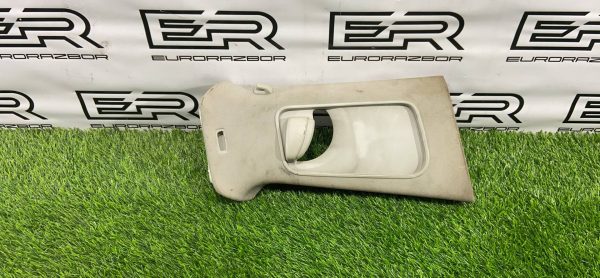 Обшивка ремня безопасности оVolkswagen Passat B7