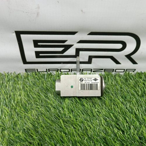 Клапан кондиционера BMW 5 G30 G31