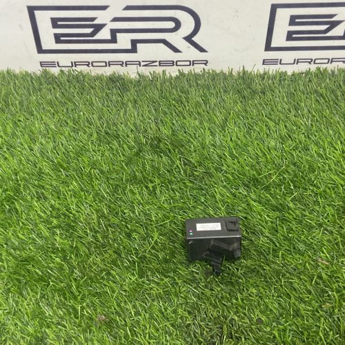 Блок управления Toyota Hilux 8 Рест