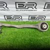Рычаг передний левый Mercedes S Class W222 2WD