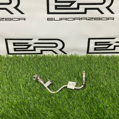 Трубка нейтрализации Mercedes GLC X253 C253