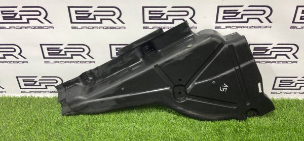 Защита днища левая Mercedes GLE C292