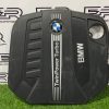 Декоративная крышка двигателя BMW X5 F15