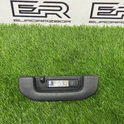 Ручка потолочная задняя правая Mercedes GLC X253 C253