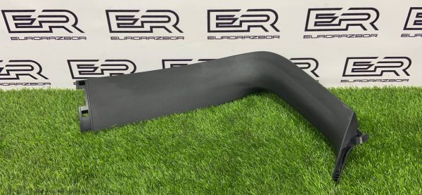 Обшивка крышки багажника Mercedes GLC X253 C253