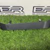 Накладка салона Range Rover Velar L560