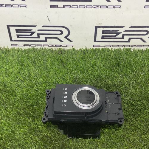 Шайба Jaguar F Pace X761