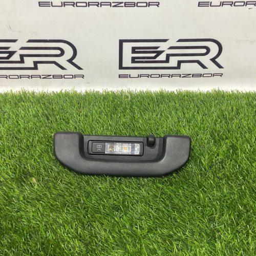 Ручка внутренняя потолочная с плафоном Mercedes W222