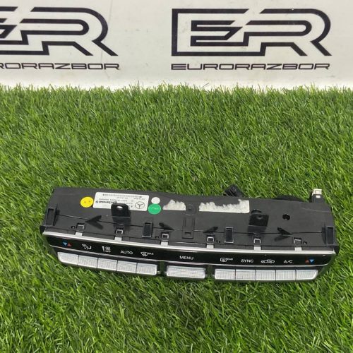 Блок управления климат контролем Mercedes W205 X253 A2059058813