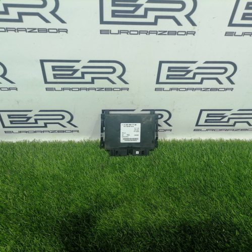 Блок управления АКПП Mercedes GLC X253 C253