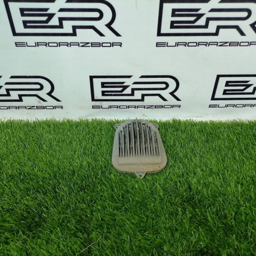 Блок управления светом Mercedes GLC X253 C253