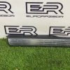Накладка внутренняя на порог задняя левая Mercedes S Класс W222 C217 A217