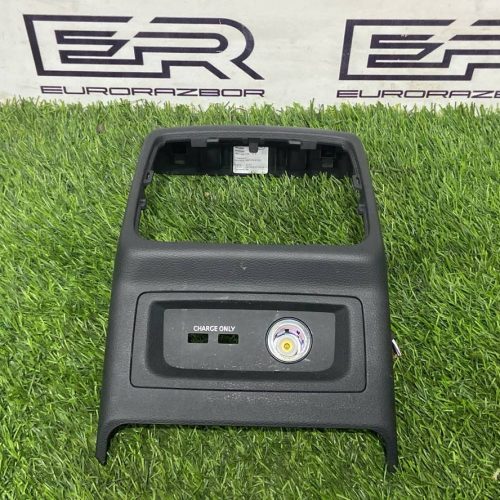 Накладка центральной консоли задняя Audi A5/S5 (F5)