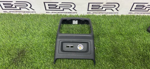 Накладка центральной консоли задняя Audi A5/S5 (F5)