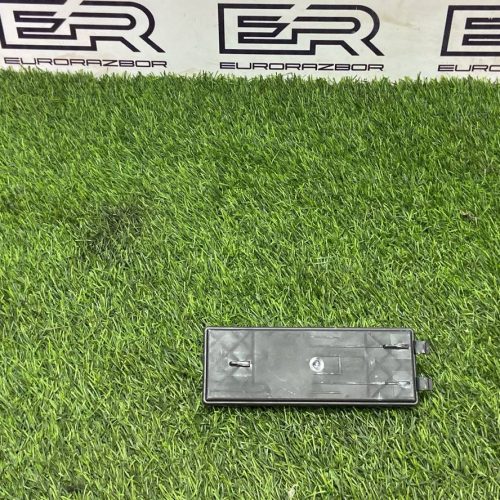 Блок управления крышкой багажника Audi A5/S5 (F5)