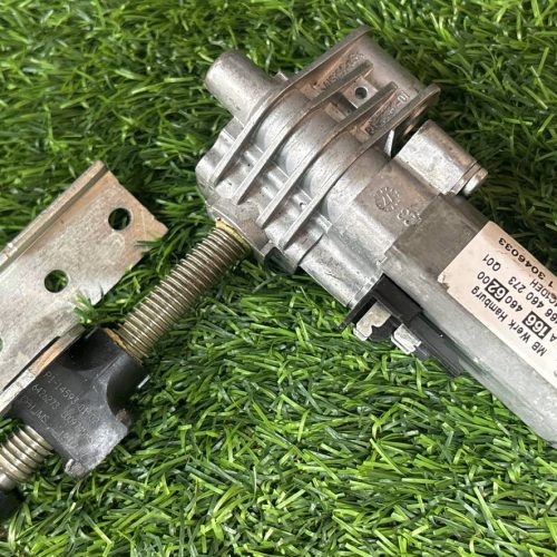 Рулевая колонка Mercedes Benz GLE W166 A2044600325