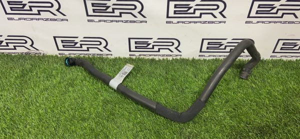 Патрубок охлаждения Range Rover Velar L560