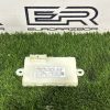 Блок управления бесключевого доступа Mercedes W166 X166 C292