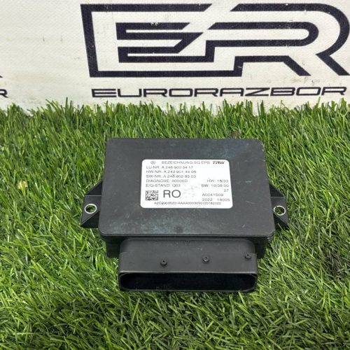 Блок управления ручником Mercedes GLE W166