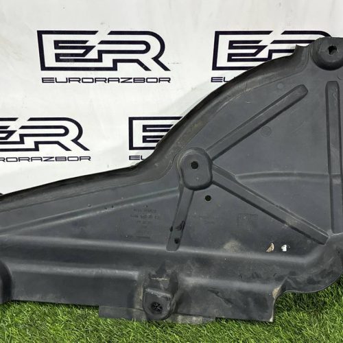 Защита днища кузова задняя левая Mercedes GLE W166