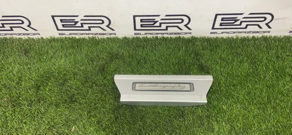 Накладка порога задняя левая Range Rover L405