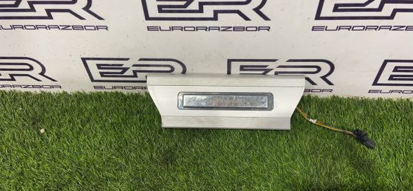 Накладка на порог Range Rover Sport L494 рестайлин