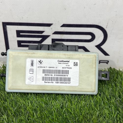 Блок Airbag BMW X5 М F85