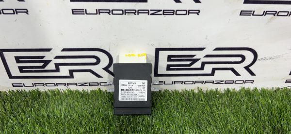 Блок управления топливным насосом BMW X5 М F85