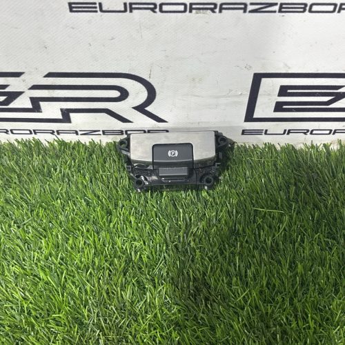 Кнопка ручного тормоза Range Rover L405