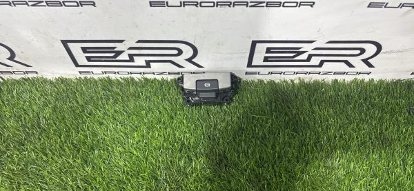 Кнопка ручного тормоза Range Rover L405