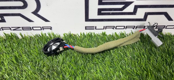 Высокочастотный динамик Range Rover L405