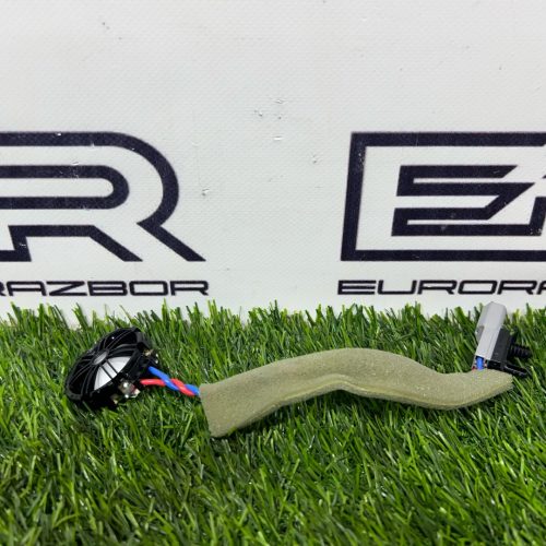 Высокочастотный динамик Range Rover L405