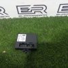 Блок управления крышки багажника Range Rover Velar L560