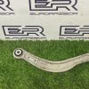Рычаг задний Mercedes W213 W205 X253 W212 W204