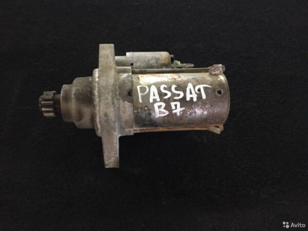 Стартер Volkswagen Passat B7 (2010 2015)