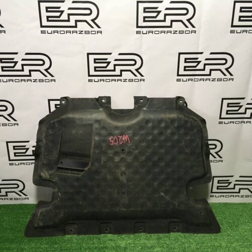 Защита двигателя Mercedes Benz C W205