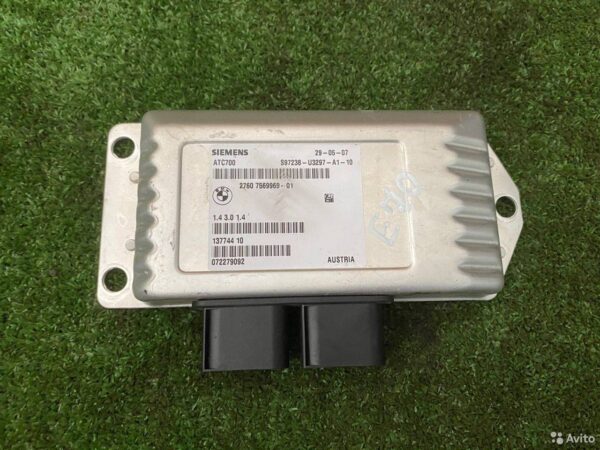 Блок управления раздаточной коробки BMW X5 E70