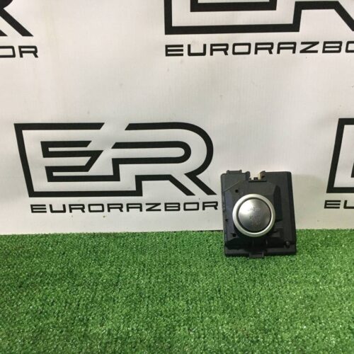 Замок зажигания Mercedes Benz C W205 (2014 2018)