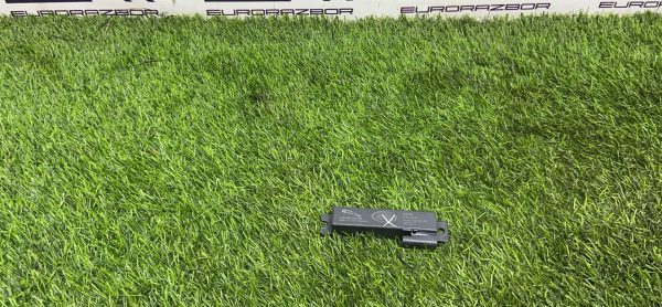 Антенна комфортного доступа Range Rover L405