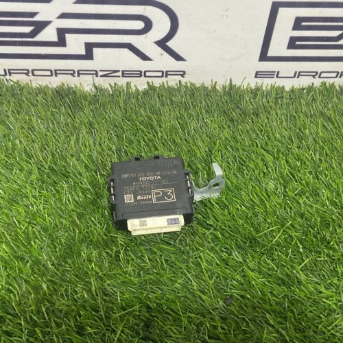 Блок управления светом Toyota Hilux 8 Рест