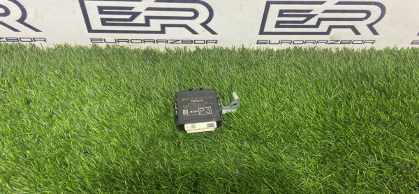 Блок управления светом Toyota Hilux 8 Рест