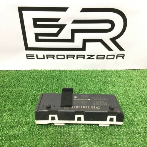 Блок управления крышкой багажника Mercedes Benz C