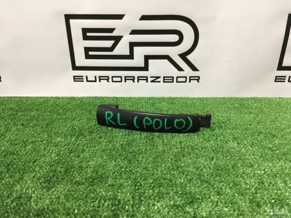 Ручка наружная двери задней левой Volkswagen Polo