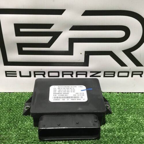 ЭБУ электронного стояночного тормоза Mercedes Benz