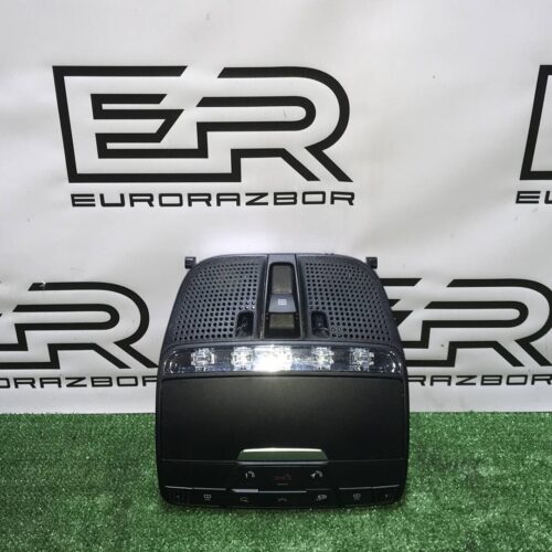 Фонарь салона (плафон) Mercedes Benz GLC X253