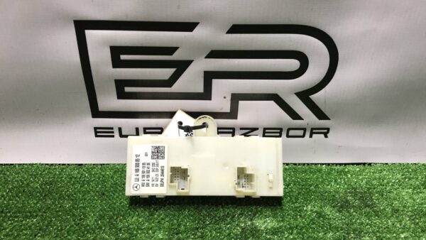 Блок управления крышкой багажника Mercedes Benz